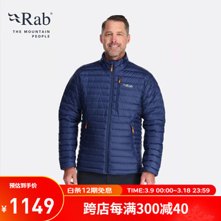 Rab 男士700蓬运动羽绒Microlight防泼水防撕轻量羽绒服403g QDB-16 藏蓝/橙-DIM M