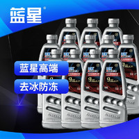 蓝星 驱水镀膜春夏适用玻璃水-30℃ 1.5L 12瓶