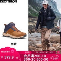 迪卡侬 DECATHLON 8493840 男子登山鞋