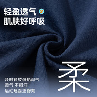 小猪班纳儿童套装夏季2025男童纯棉款短袖t恤帅气男大童夏款运动衣服 车红/X白小猪头K-黑/X白小猪头K 110 【体重32-43斤】