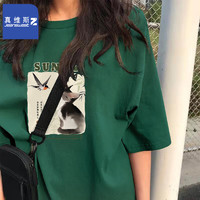 真维斯（JEANSWEST Z+）短袖女2025春夏纯棉半袖t恤胖mm大码宽松休闲时尚男女半袖 森林绿（猫咪新燕抹茶） 3XL （150-170斤）