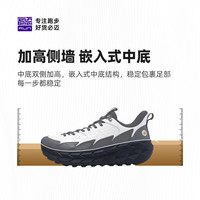 必迈远征者陆巡全牛皮越野鞋运动鞋户外休闲登山防水旅游鞋子