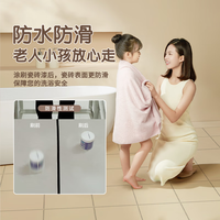 三青水性瓷砖玻璃漆家用卫生间耐磨防水漆地砖翻新改色漆 牛油果绿1kg 牛油果绿 1kg