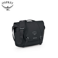 OSPREY Daylite 12L 邮差包 超级好价
