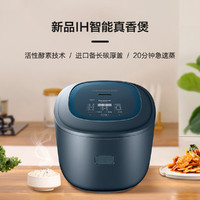 松下 Panasonic HK151系列 电饭煲