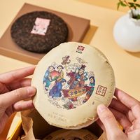 百亿补贴：大益 TAETEA 普洱茶正品  五子登科 熟茶 整提礼盒小饼送礼150克X5饼 整提