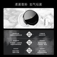 FV红钻养肤粉底液透气持妆自然养肤遮瑕不脱妆自然色2支+散粉1盒 控油自然色*2+蜜粉+3g*2