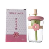 简约水杯女生茶水分离杯吸管玻璃杯泡茶杯高颜值冷萃花茶杯