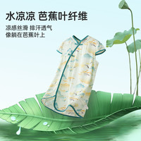 巴厘小猪 女童短袖连衣裙