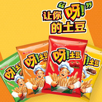 好丽友 呀土豆薯条 番茄酱味 70g*1