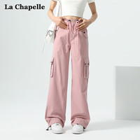 拉夏贝尔（La Chapelle）美式黑色女2025春秋宽松高腰休闲 加长粉色 M