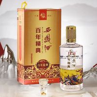 百亿补贴：西凤酒 百年精典 45度 绵柔凤香型白酒 500ml 单瓶装