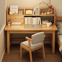 慕加实木书桌书架一体桌家用学习写字桌简易桌子卧室电脑桌办公桌 【实木桌椅款】椅+单桌60*40cm