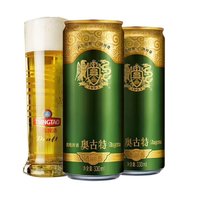 奥古特 青岛啤酒奥古特啤酒330mL 24罐+青岛白啤330ml*6听