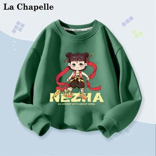 LA CHAPELLE MINI 拉夏贝尔儿童休闲套装春季卫衣裤子魔童哪吒男童运动服童装衣服潮 墨绿黄字哪吒 80