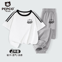 小猪班纳儿童套装夏季2025男童纯棉款短袖t恤帅气男大童夏款运动衣服 白/X黑小猪头K-灰/X黑小猪头K 110 【体重32-43斤】