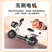 凤凰（Phoenix）电动车新国标电动自行车男女成人电瓶车长续航小型两轮代步电单车 樱花粉【 假一赔十】 24A汽车级（锂电）-助力续航110公里