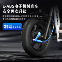 飞鸽 FG FLYING PIGEON电动车新国标电动自行车成人电单车电瓶车男女小型轻骑助力代步车 中国红【 终身售后】 【锂电】20A汽车级-助力续航95公里