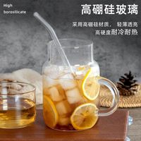 青苹果800ml大容量耐热玻璃杯家用泡茶杯果汁杯带盖把手玻璃杯