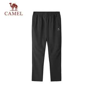 骆驼（CAMEL）速干透气运动裤男跑步休闲直筒梭织裤子 J15BAXLN075 幻影黑 XXXL