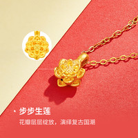 梦金园 显大立体莲花吊坠黄金转运珠挂坠硬金足金项链