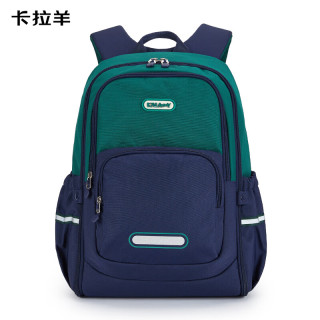 卡拉羊 大容量双肩包背包 CX5485 儿童节礼物