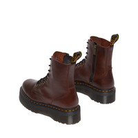 马丁(马汀博士 Dr.Martens)Jadon男女春季舒适百搭通勤棕厚底女工装风马丁靴城市轻户外 深棕色 45