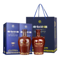 汾酒 53%vol 清香型白酒 475ml*2瓶