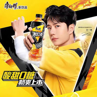 康师傅冰红茶大瓶1L*12瓶整箱批特价绿茶茉莉蜜茶清茶柚子茶饮料 绿茶1L*12瓶【整箱】