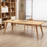 维斯雅澜 实木大书桌 180*80*75cm 原木色