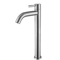 京固 KEGOO 科固 K01036 加高面盆龙头