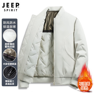 JEEP SPIRIT吉普冲锋棉衣男冬季休闲加厚抗寒保暖外套男士登山防风防水棉服袄 黑色【加棉加厚】 M