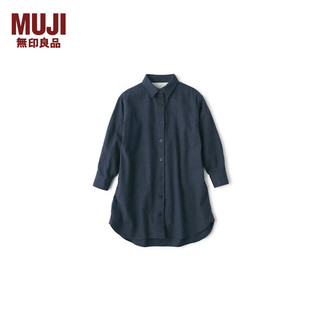 无印良品 MUJI 大童 法兰绒 衬衫连衣裙 儿童童装 CBK06A2A 深藏青色格纹 110