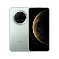 HUAWEI 华为 Mate 70 Pro 优享版 手机 12GB+1TB 云杉绿