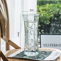 阡侗 玻璃花瓶 透明 25六角梅花 中等