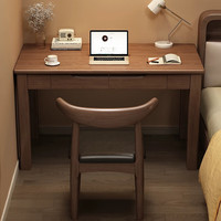 风叶青青实木书桌家用现代简约办公桌电脑桌卧室学习桌小户型写字桌子 白色书桌 实木书桌 100cm*55cm*75cm双抽屉