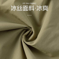 小猪班纳儿童夏装裤子2025女童冰丝长裤夏季冲锋裤男童户外速干运动裤 【工装裤A】卡其/纯色 130 （体重46-56）