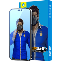 蓝猩先生 适用苹果14plus钢化膜 细边听筒防尘iphone13promax手机贴膜 高清透光手机膜