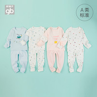 好孩子 儿童保暖内衣套装纯棉秋衣秋裤儿童睡衣春秋内衣男女童上衣