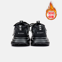 Kappa Kids卡帕童鞋男女童百搭潮鞋儿童运动鞋软底舒适春秋季老爹鞋网面鞋 黑色 （冬季款） 29 适合脚长约185mm 29码 适合脚长约185mm