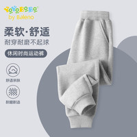Baleno Junior儿童裤子春秋款2025大童YBB系列休闲时尚运动裤男女童卫裤春 藏蓝/纯色 120