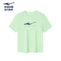 鸿星尔克儿童装男童短袖t恤夏季短T男生夏装中大童运动半袖T恤 微光绿 150 150cm