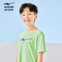 鸿星尔克儿童装男童短袖t恤夏季短T男生夏装中大童运动半袖T恤 微光绿 170 170cm
