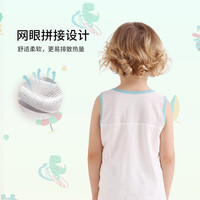 丽婴房儿童精梳棉背心女童男童无袖上衣2025夏季 柔霞粉（派对款） 130 cm