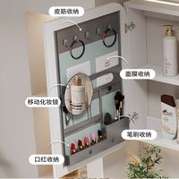 欧帝奴浴室柜组合现代简约卫生间陶瓷一体盆洗漱台洗手脸智能套装