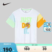 NIKE 耐克 童装男童短袖T恤夏季2024新款儿童短T