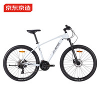 京东京造XC380山地自行车禧玛诺成人学生男女士15.5寸