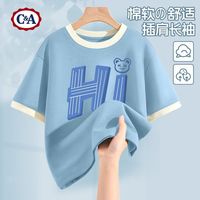 C&A男童t恤短袖2025小童上衣夏款纯棉半袖儿童衣服夏季 深竹绿 萌竹熊绿蓝 160
