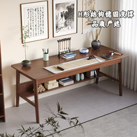 锦需中式木书法桌家用画案毛笔书画专用国学桌子工作台办公桌椅书桌 【桌下储物】深胡桃色180x60x75cm
