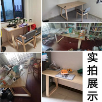 锦需双人书桌家用电脑桌实木腿桌子简易办公桌去客厅化大板桌餐桌 180cm原木色【10cm加宽桌腿】